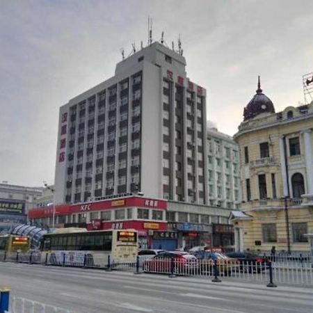 Hanting Hotel Harbin Dongdazhi Street Zewnętrze zdjęcie