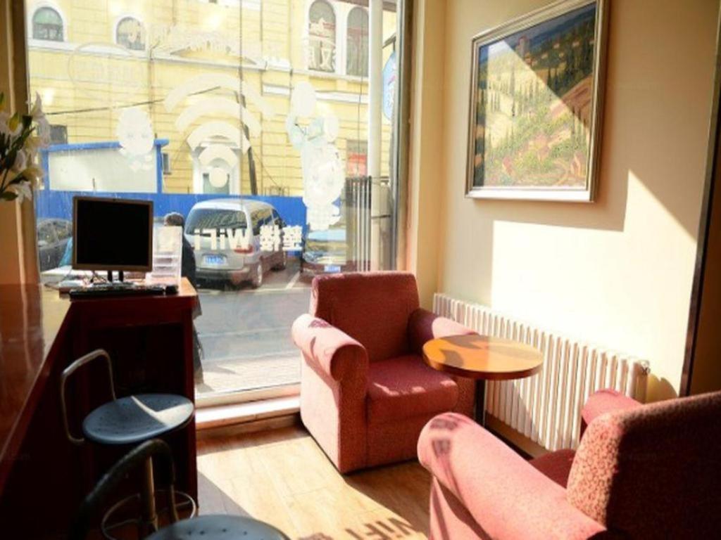 Hanting Hotel Harbin Dongdazhi Street Zewnętrze zdjęcie
