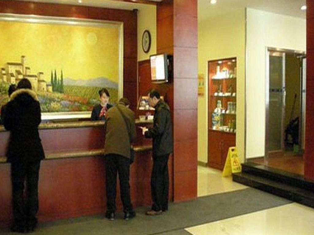 Hanting Hotel Harbin Dongdazhi Street Zewnętrze zdjęcie