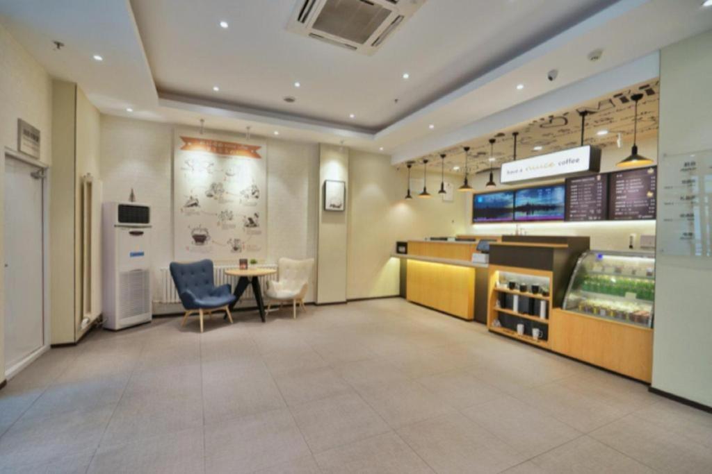 Hanting Hotel Harbin Dongdazhi Street Zewnętrze zdjęcie
