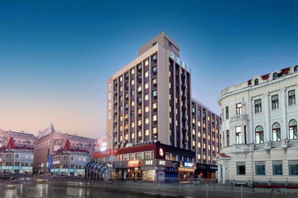 Hanting Hotel Harbin Dongdazhi Street Zewnętrze zdjęcie