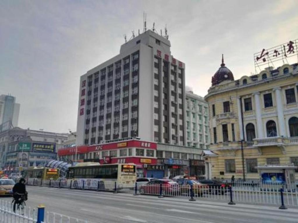 Hanting Hotel Harbin Dongdazhi Street Zewnętrze zdjęcie