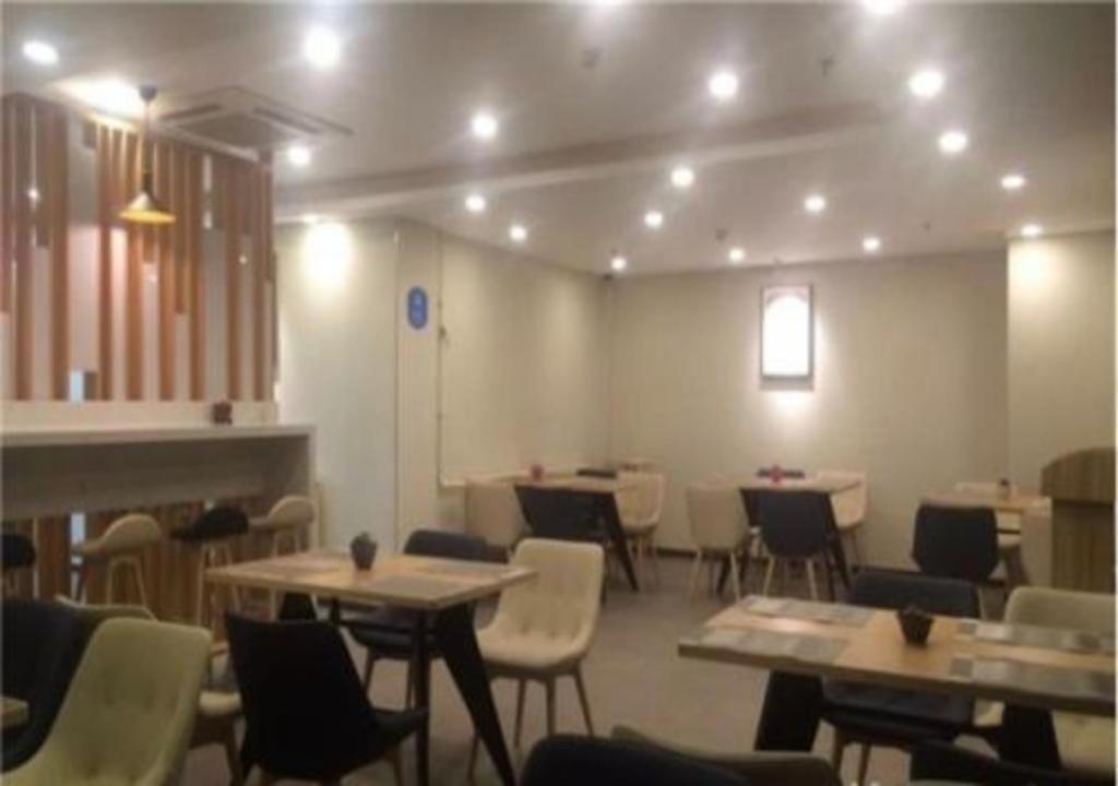 Hanting Hotel Harbin Dongdazhi Street Zewnętrze zdjęcie