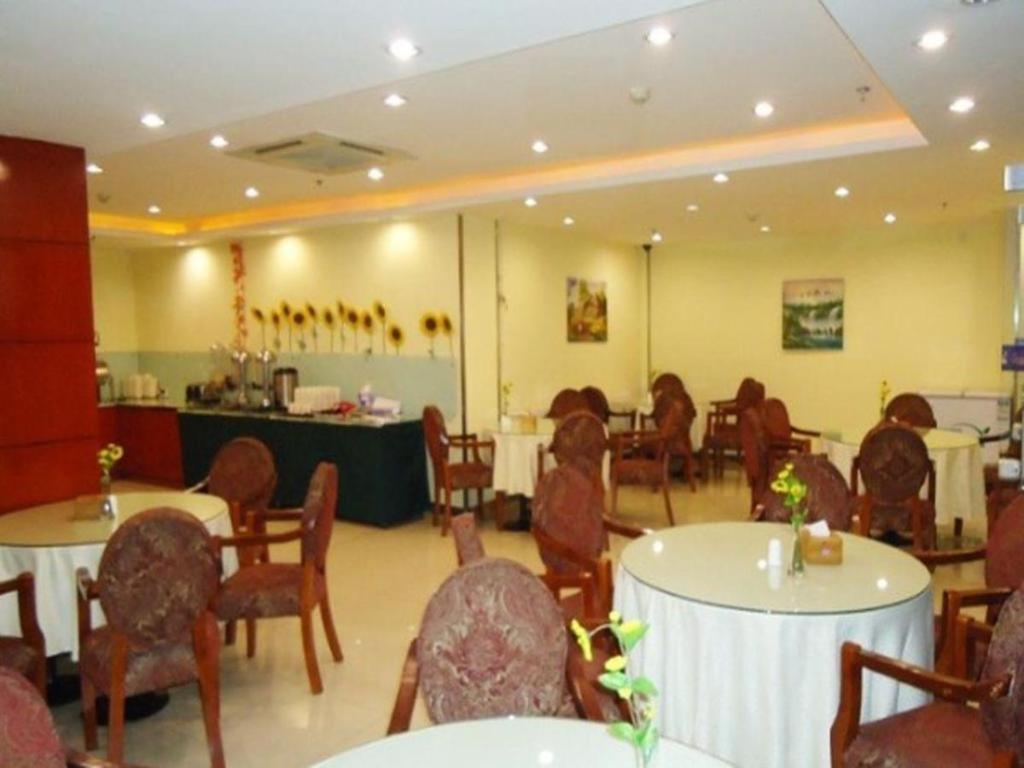 Hanting Hotel Harbin Dongdazhi Street Zewnętrze zdjęcie